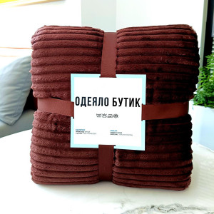 Одеяло Butic 150х200 см. - шоколад