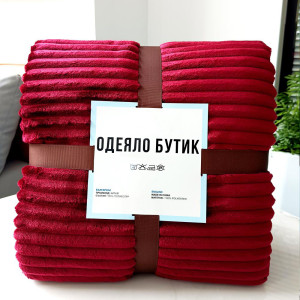 Одеяло Butic 150х200 см. - бордо
