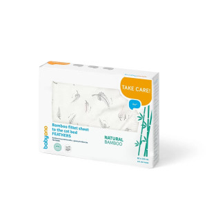 Чаршаф с ластик за бебе от бамбуково трико - Пера