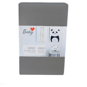 Бебешки чаршаф с ластик 60/120 Grey