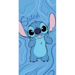 Плажна кърпа Stitch Cute 