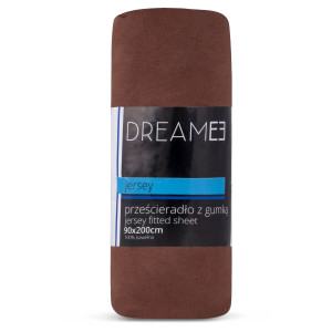 Кафяв чаршаф с ластик Лукс Кафяв чаршаф с ластик Лукс