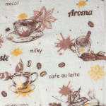 Памучна хавлиена кърпа 40/60 Coffee