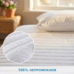 Протектор за матрак Антибактериален - 160х200 см.