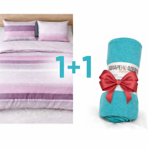 Двойно спално бельо Лидия + Одеяло