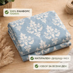 5 части спален комплект Mystic - Ранфорс