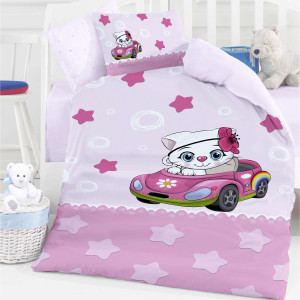 Памучен спален комплект за бебе Писана