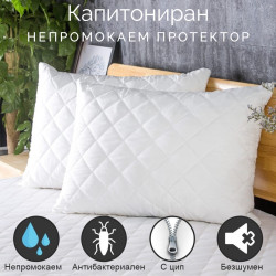 Протектор капитониран за възглавница