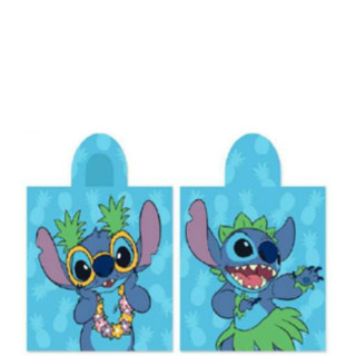 Плажно пончо Stitch Hawaii