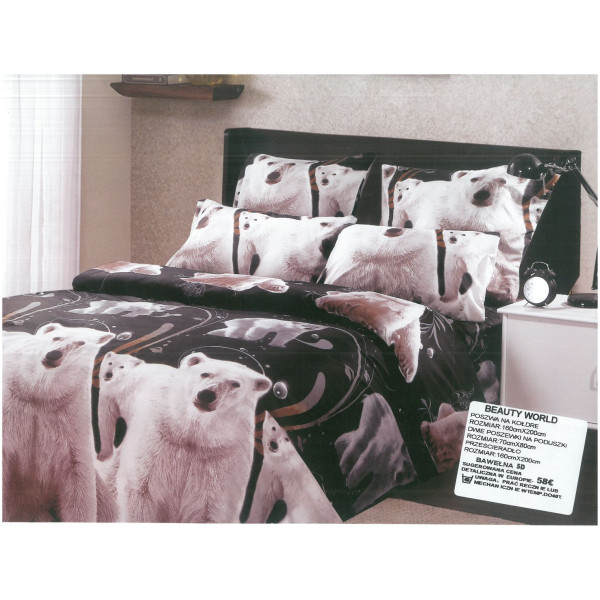 Спален комплект 3D - Бели мечки