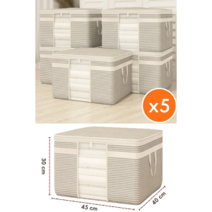 ПРОМО: Текстилна кутия за съхранение 5 бр. - Бежово