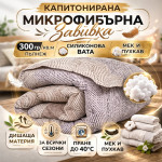 Олекотена завивка Piero Winter Comfort – 200×210 см.