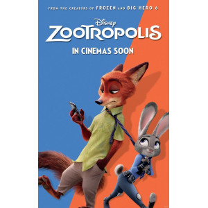 Детска плажна кърпа Зоополиция Детска плажна кърпа Зоополиция