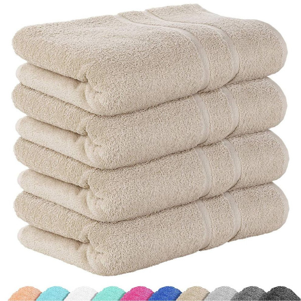 Бежови памучни хавлиени кърпи, 4 броя - средни