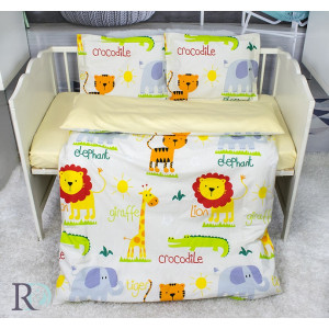 Бебешки спален комплект Африка