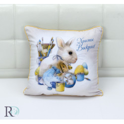 Интериорна възглавница Великден