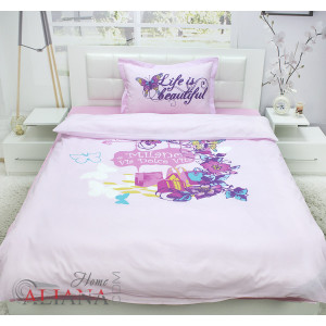 Детски спален комплект в розово - Life is beautiful
