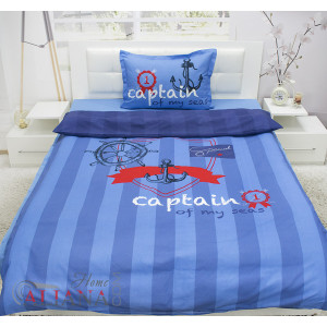 Детски спален комплект в синьо - Captain of my seas