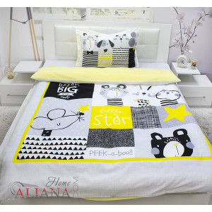 Детски спален комплект в жълто и сиво - Dream Big