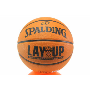  Топка за баскетбол, гумена материя -  за открити площи N 100017243