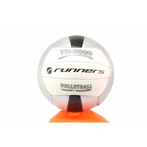  Топка за волейбол, синтетична кожа -  за открити и закрити площи N 100017227