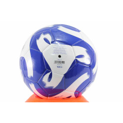 Бели топки, здрава еко-кожа -  за открити площи N 100022639