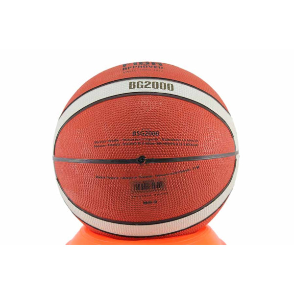 Оранжеви топка за баскетбол, гумена материя -  за открити и закрити площи N 100022645