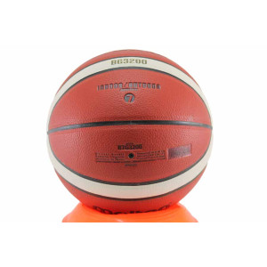 Оранжеви топка за баскетбол, гумена материя -  за открити и закрити площи N 100022646