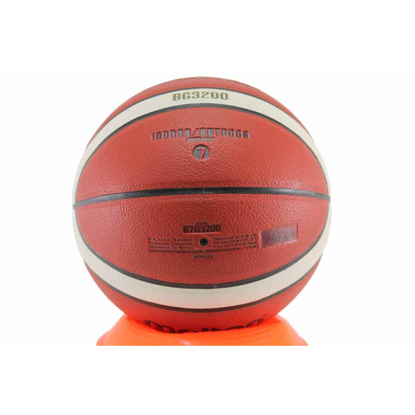 Оранжеви топка за баскетбол, гумена материя -  за открити и закрити площи N 100022646