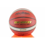 Оранжеви топка за баскетбол, гумена материя -  за открити и закрити площи N 100022646