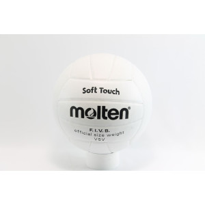 Волейболна топка бяла MoltenKP