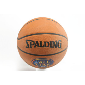 Баскетболна топка оранжева Spalding ALL STAR NBAKP