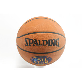 Баскетболна топка оранжева Spalding ALL STAR NBAKP